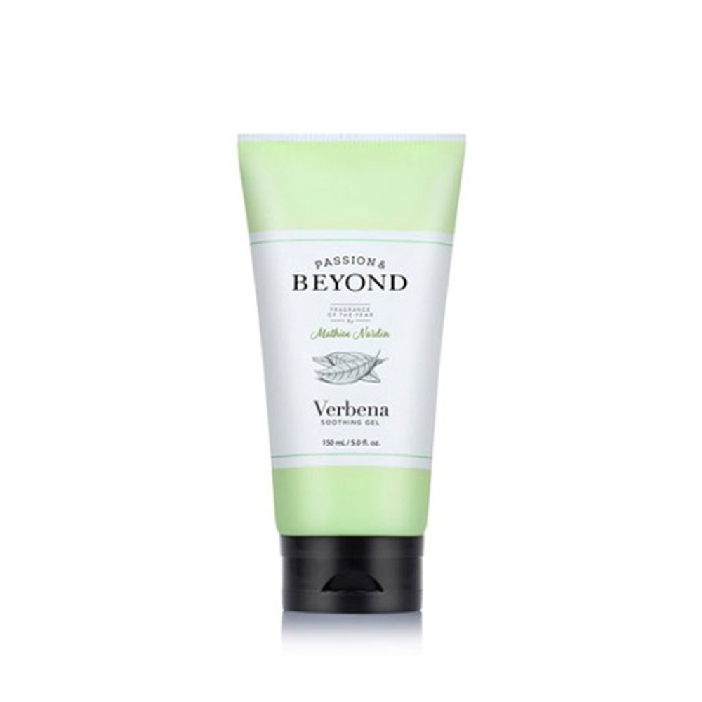 Beyond Verbena Soothing Gel